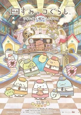 视频精品二区